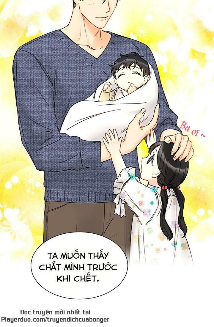 Hẹn Hò Nơi Công Sở: Chapter 93
