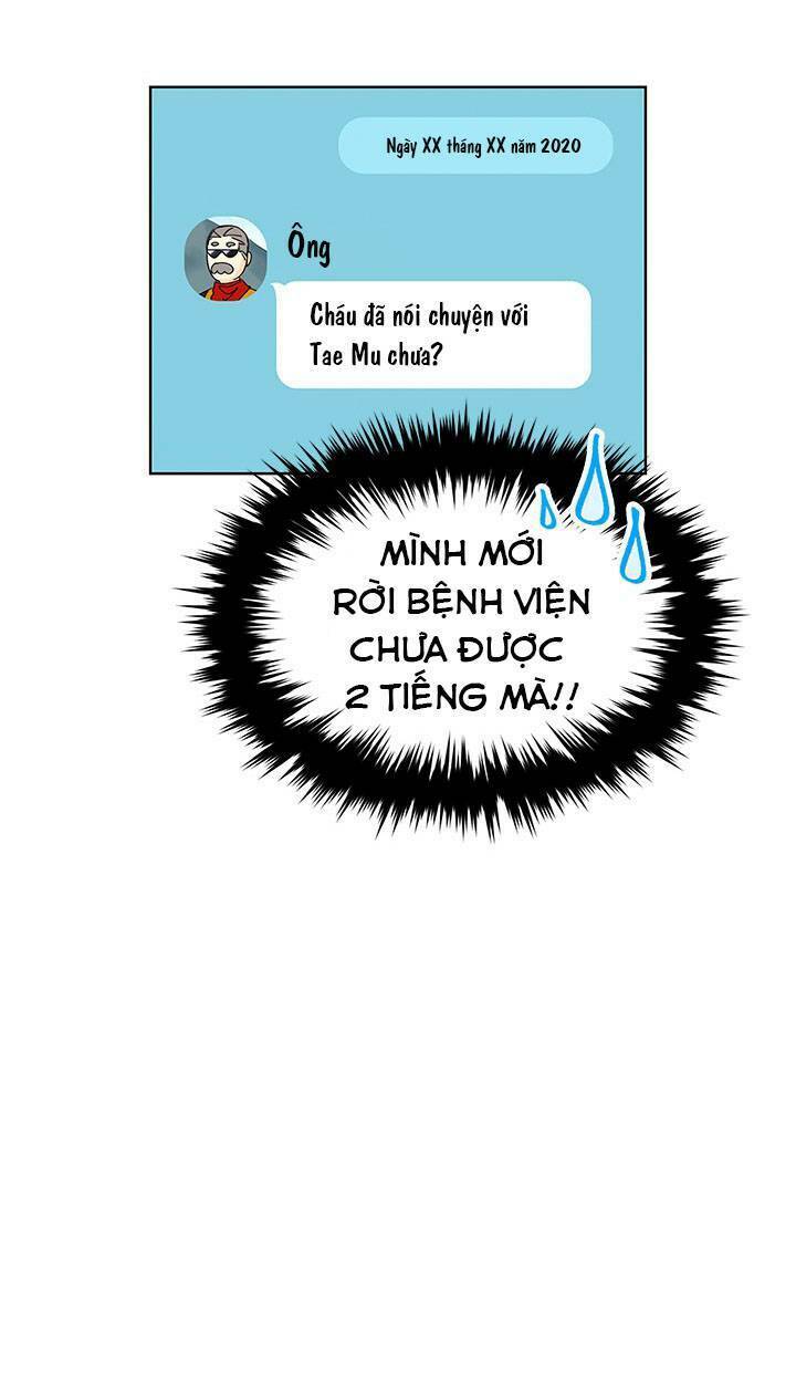 Hẹn Hò Nơi Công Sở: Chapter 94