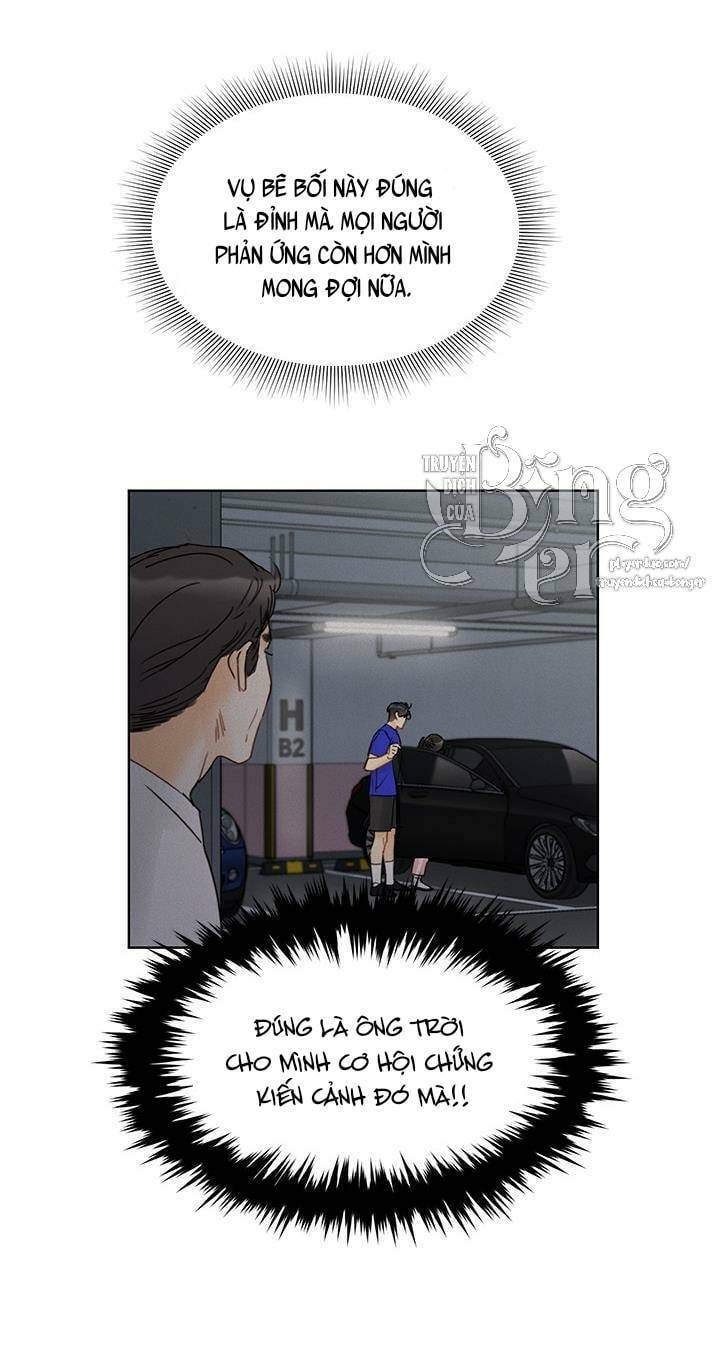 Hẹn Hò Nơi Công Sở: Chapter 95