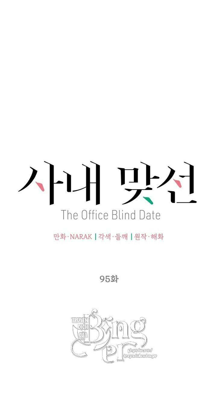 Hẹn Hò Nơi Công Sở: Chapter 95