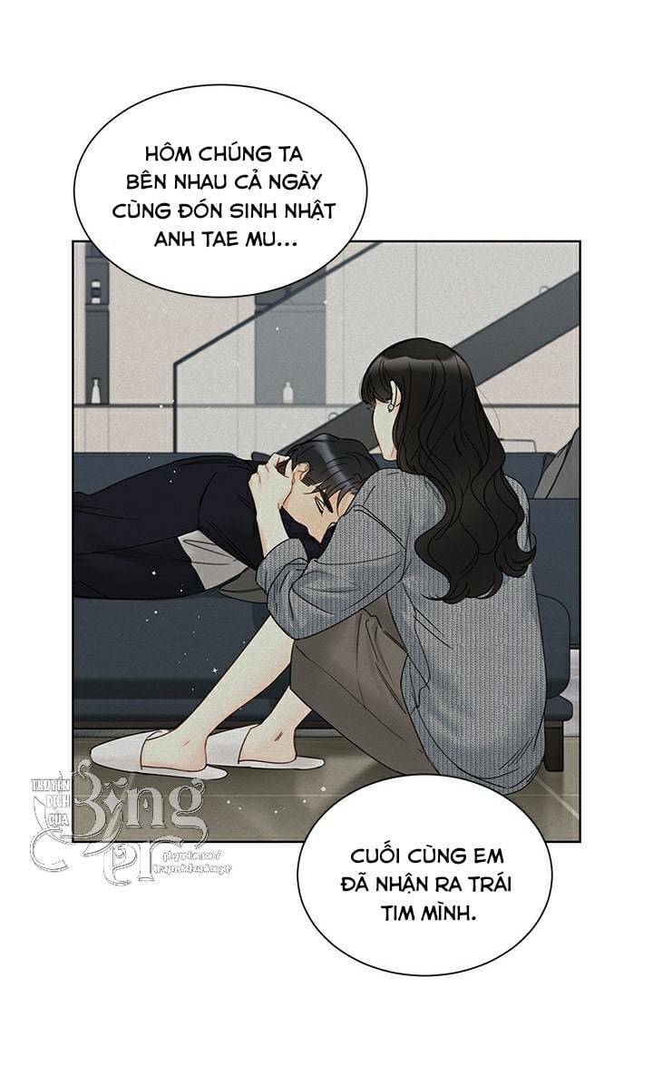 Hẹn Hò Nơi Công Sở: Chapter 96