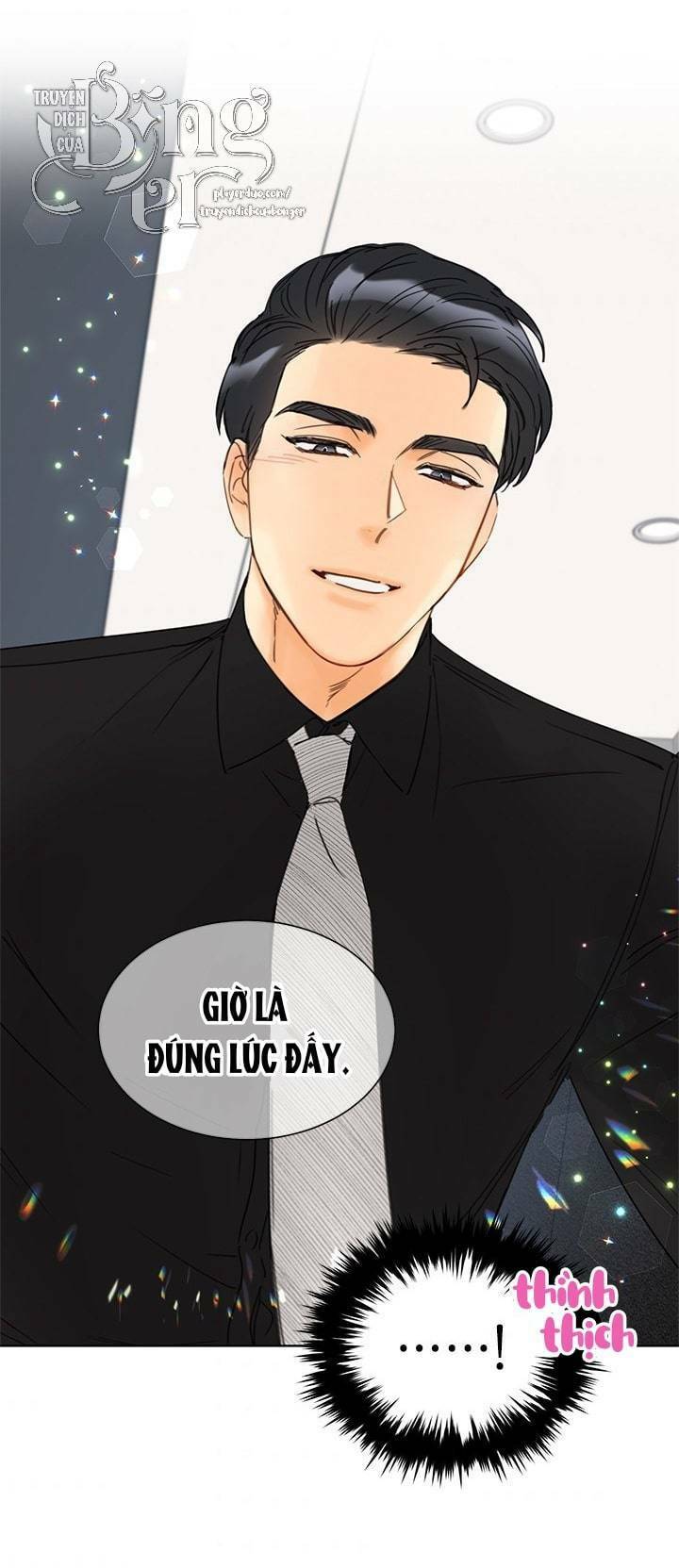 Hẹn Hò Nơi Công Sở: Chapter 96