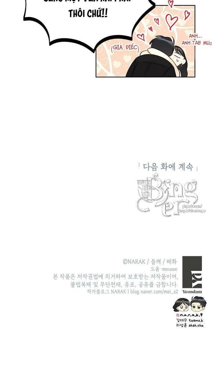 Hẹn Hò Nơi Công Sở: Chapter 96
