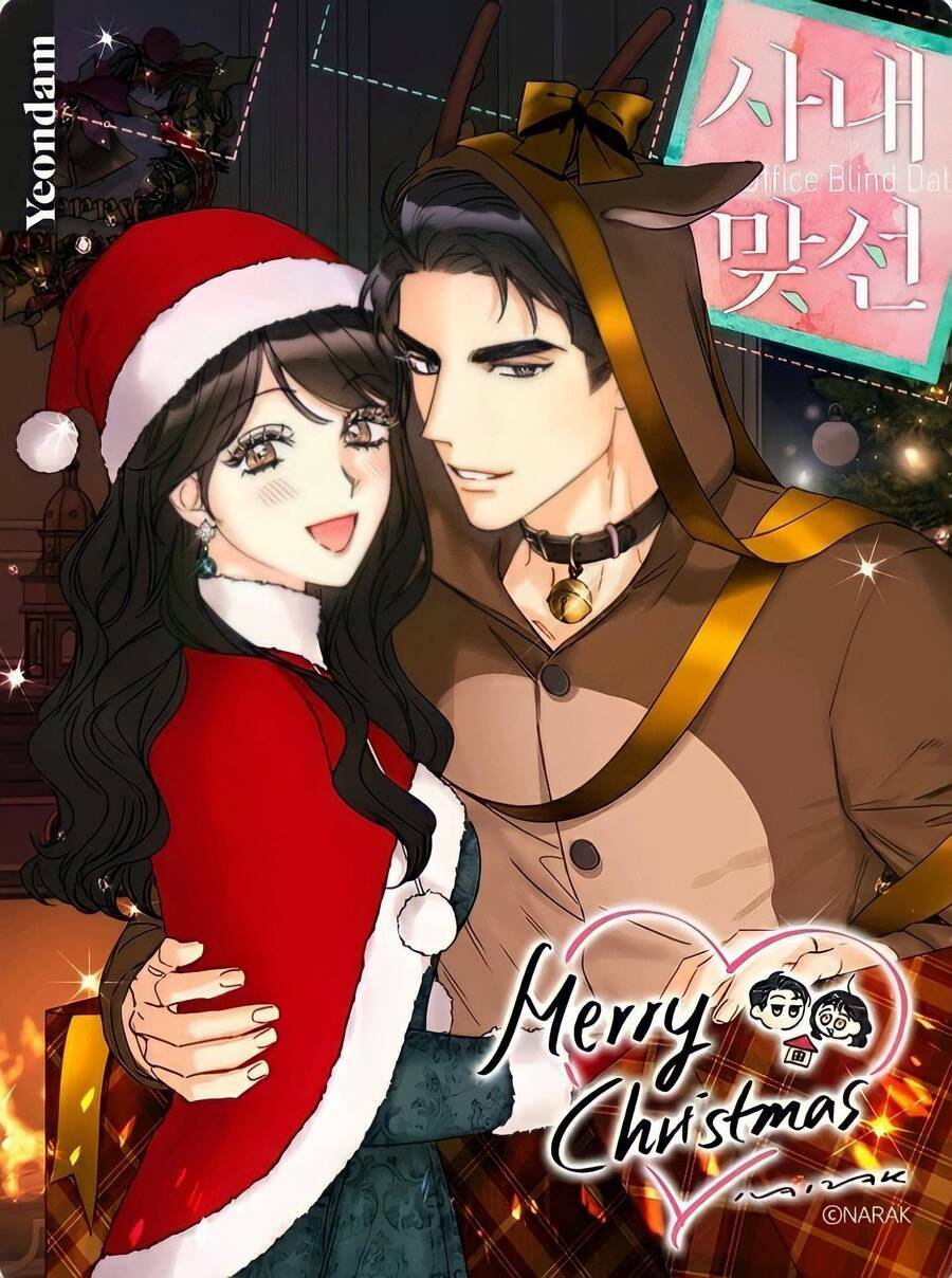 Hẹn Hò Nơi Công Sở: Chapter 98