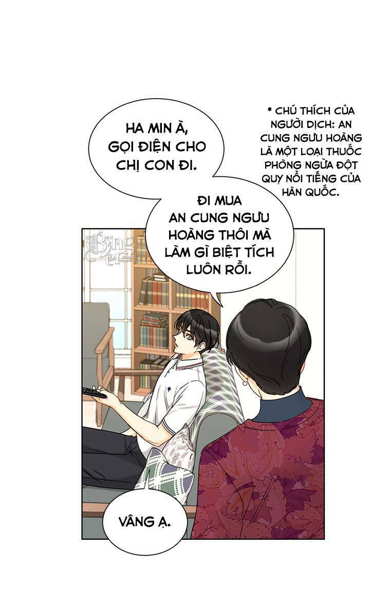 Hẹn Hò Nơi Công Sở: Chapter 98