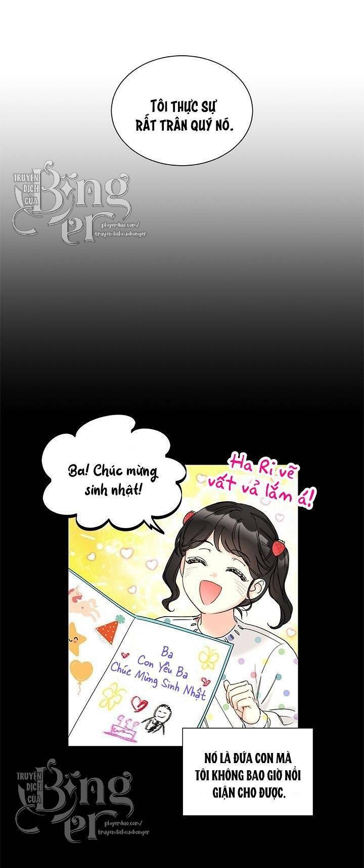 Hẹn Hò Nơi Công Sở: Chapter 99