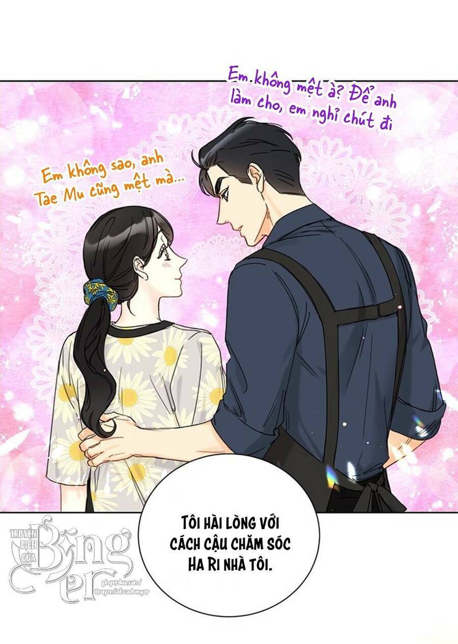 Hẹn Hò Nơi Công Sở: Chapter 99