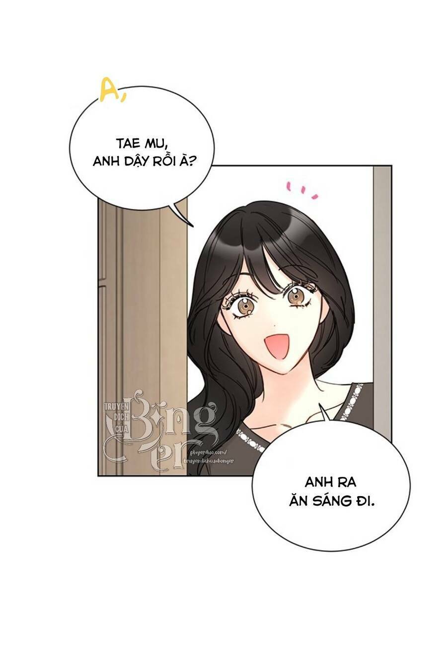 Hẹn Hò Nơi Công Sở: Chapter 99