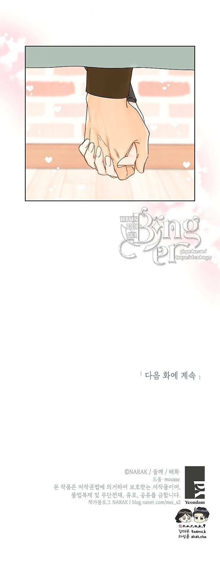 Hẹn Hò Nơi Công Sở: Chapter 99