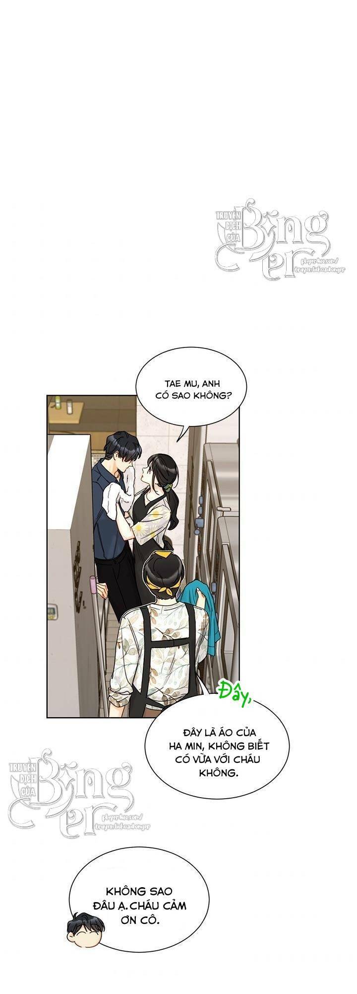 Hẹn Hò Nơi Công Sở: Chapter 99
