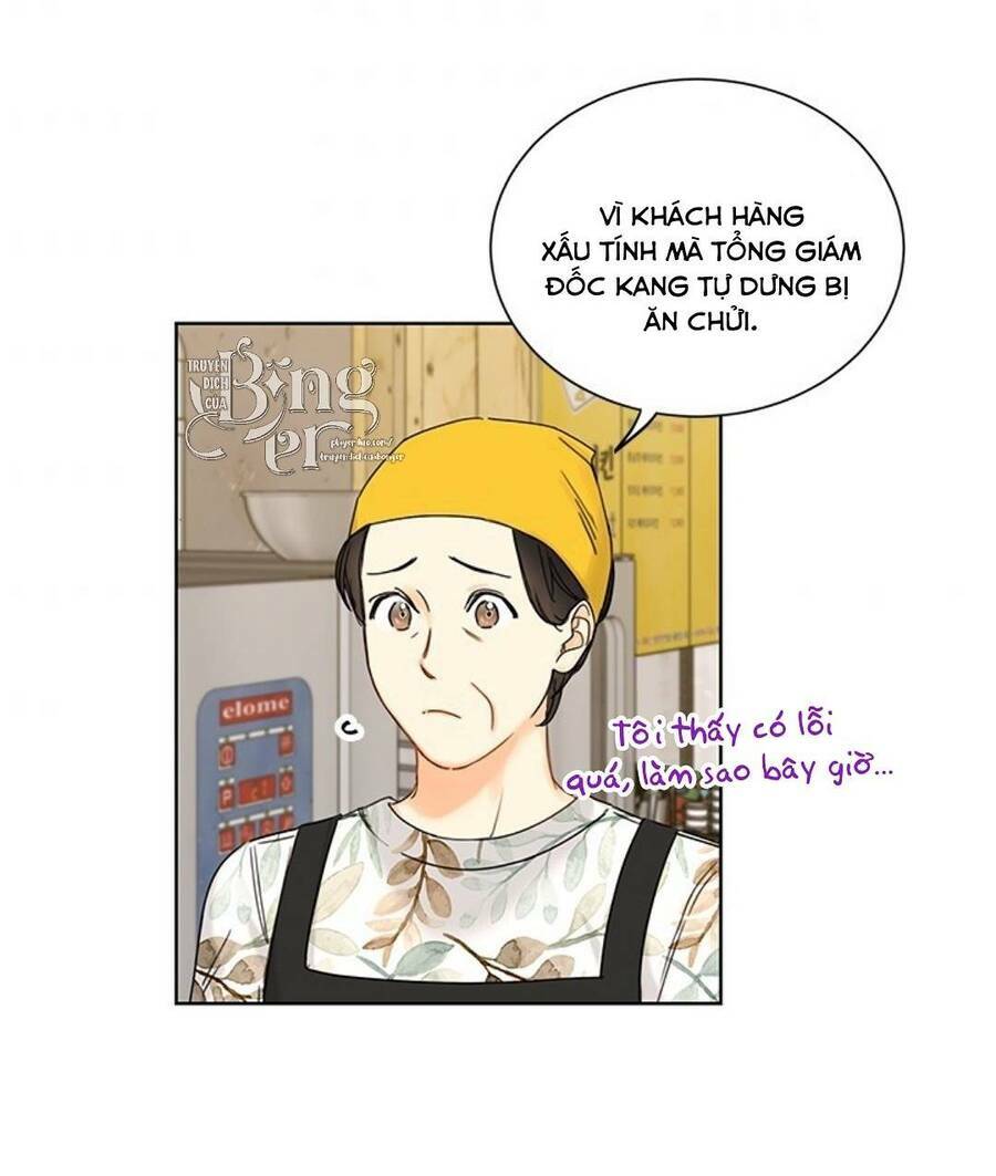 Hẹn Hò Nơi Công Sở: Chapter 99