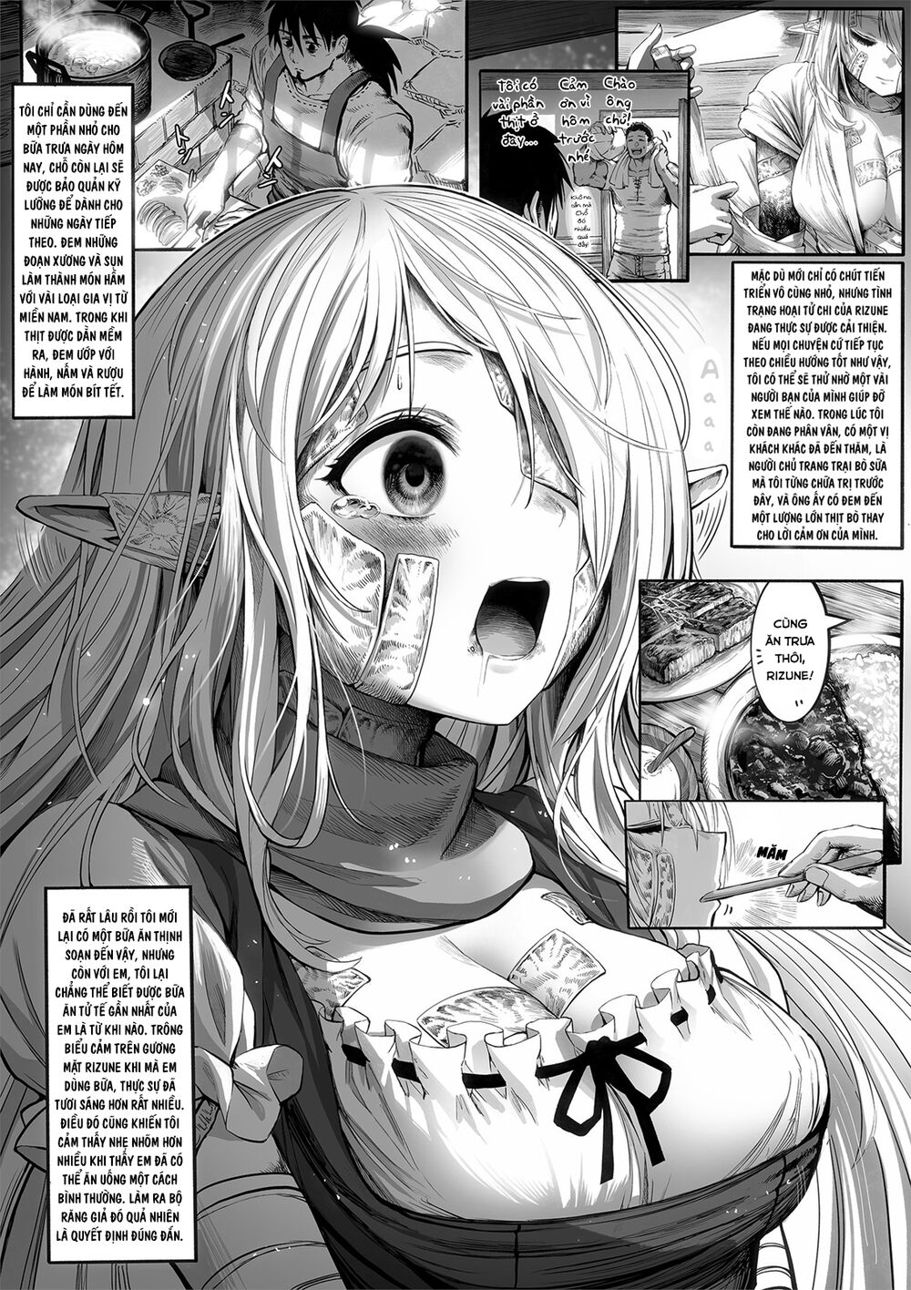 Chàng dược sư sẽ khiến nàng Elf được hạnh phúc: Chapter 15: Bé elf ăn thịt