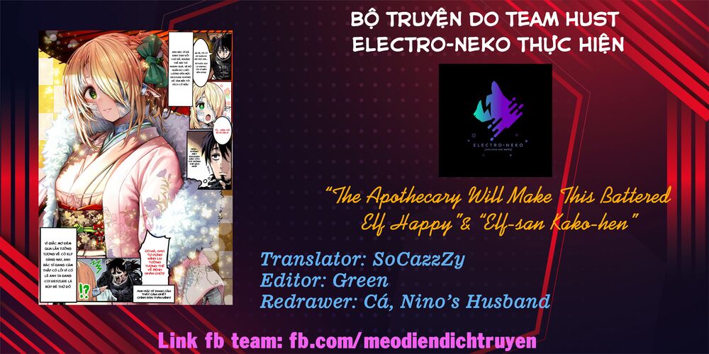 Chàng dược sư sẽ khiến nàng Elf được hạnh phúc: Chapter 40