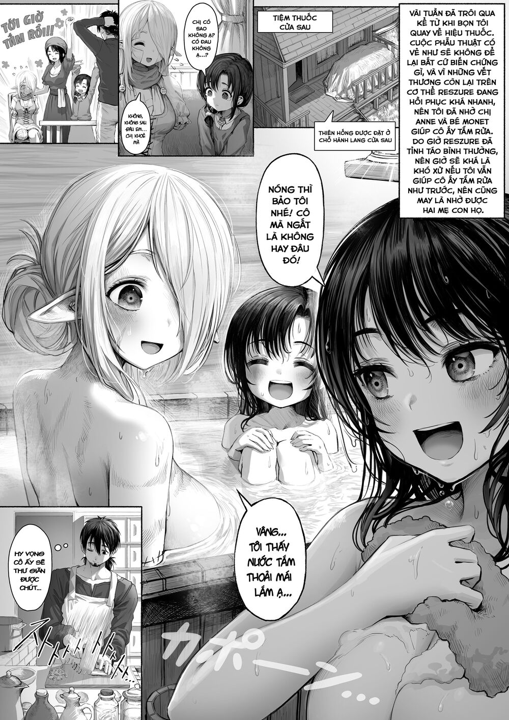 Chàng dược sư sẽ khiến nàng Elf được hạnh phúc: Chapter 41
