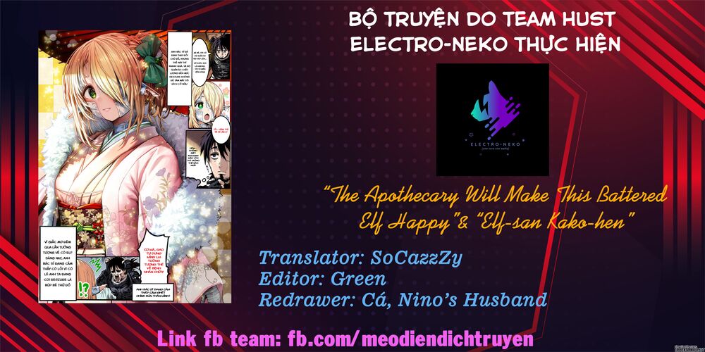Chàng dược sư sẽ khiến nàng Elf được hạnh phúc: Chapter 49