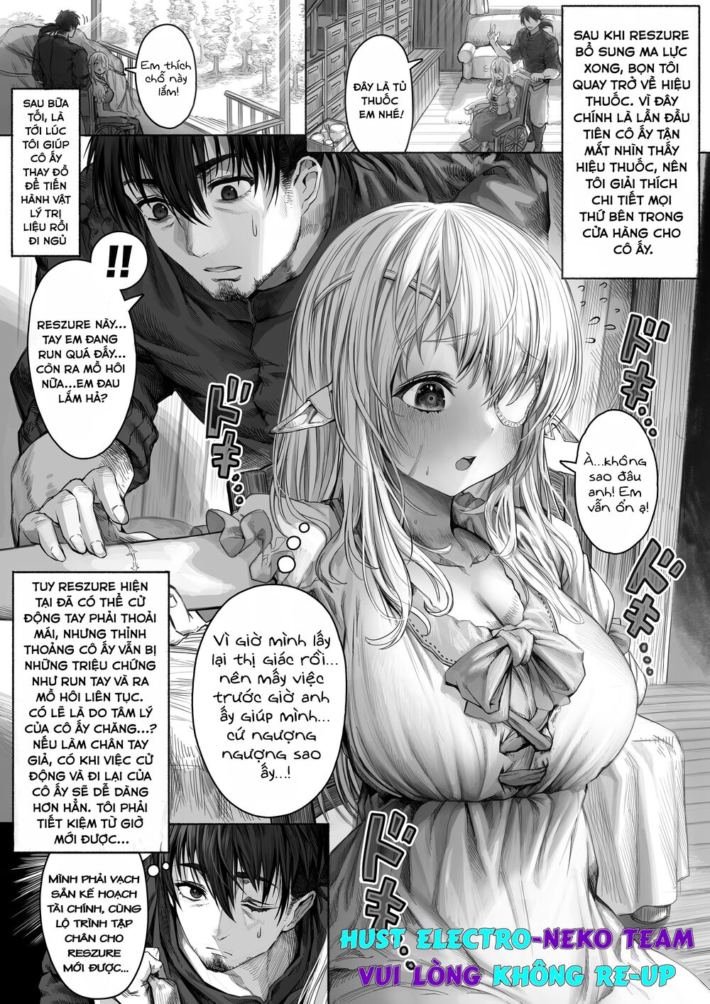 Chàng dược sư sẽ khiến nàng Elf được hạnh phúc: Chapter 51