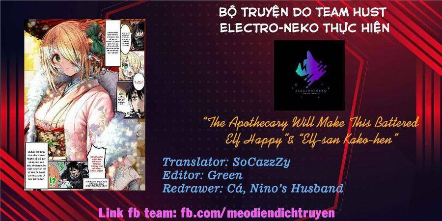 Chàng dược sư sẽ khiến nàng Elf được hạnh phúc: Chapter 55