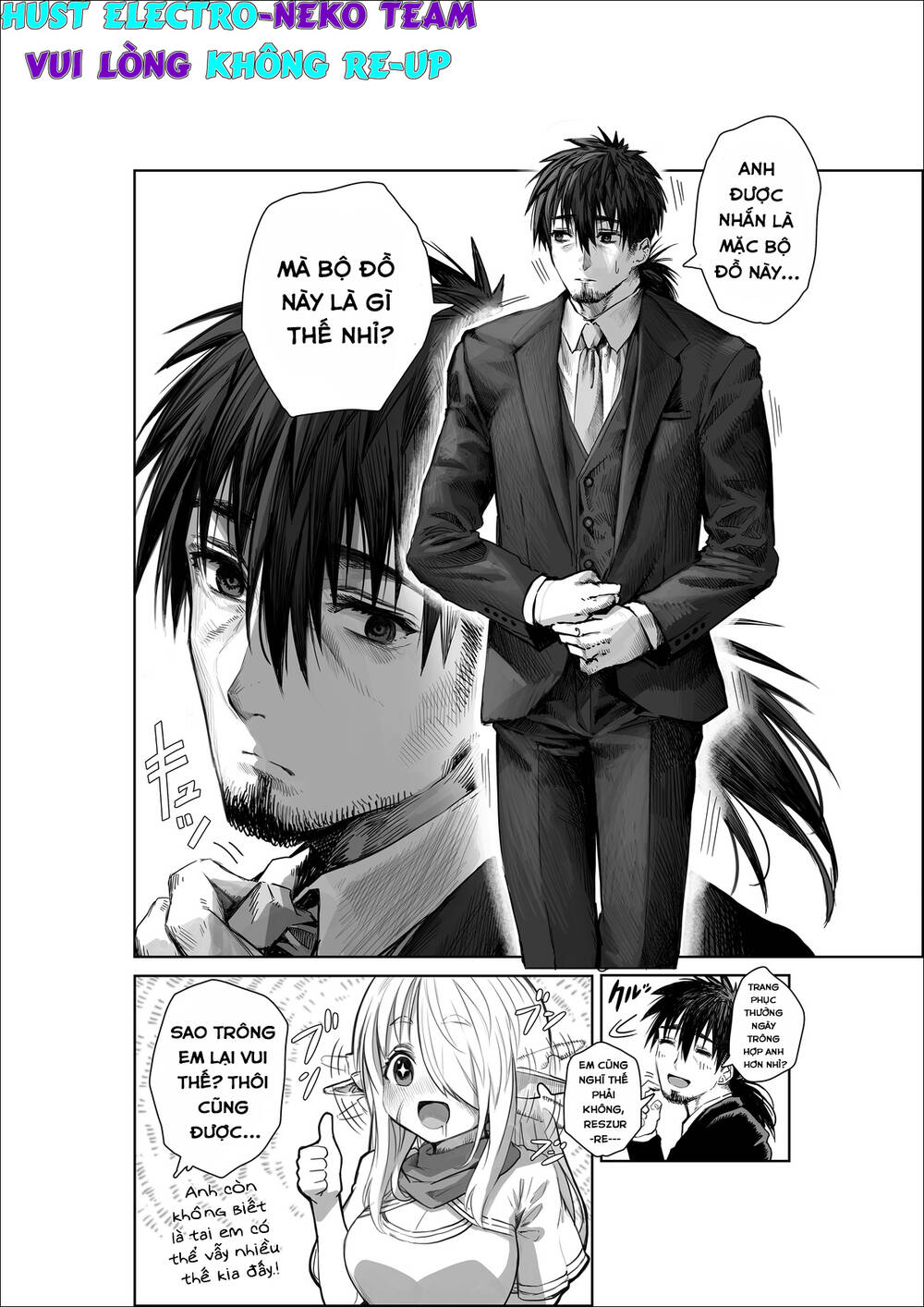 Chàng dược sư sẽ khiến nàng Elf được hạnh phúc: Chapter 60: + Extra