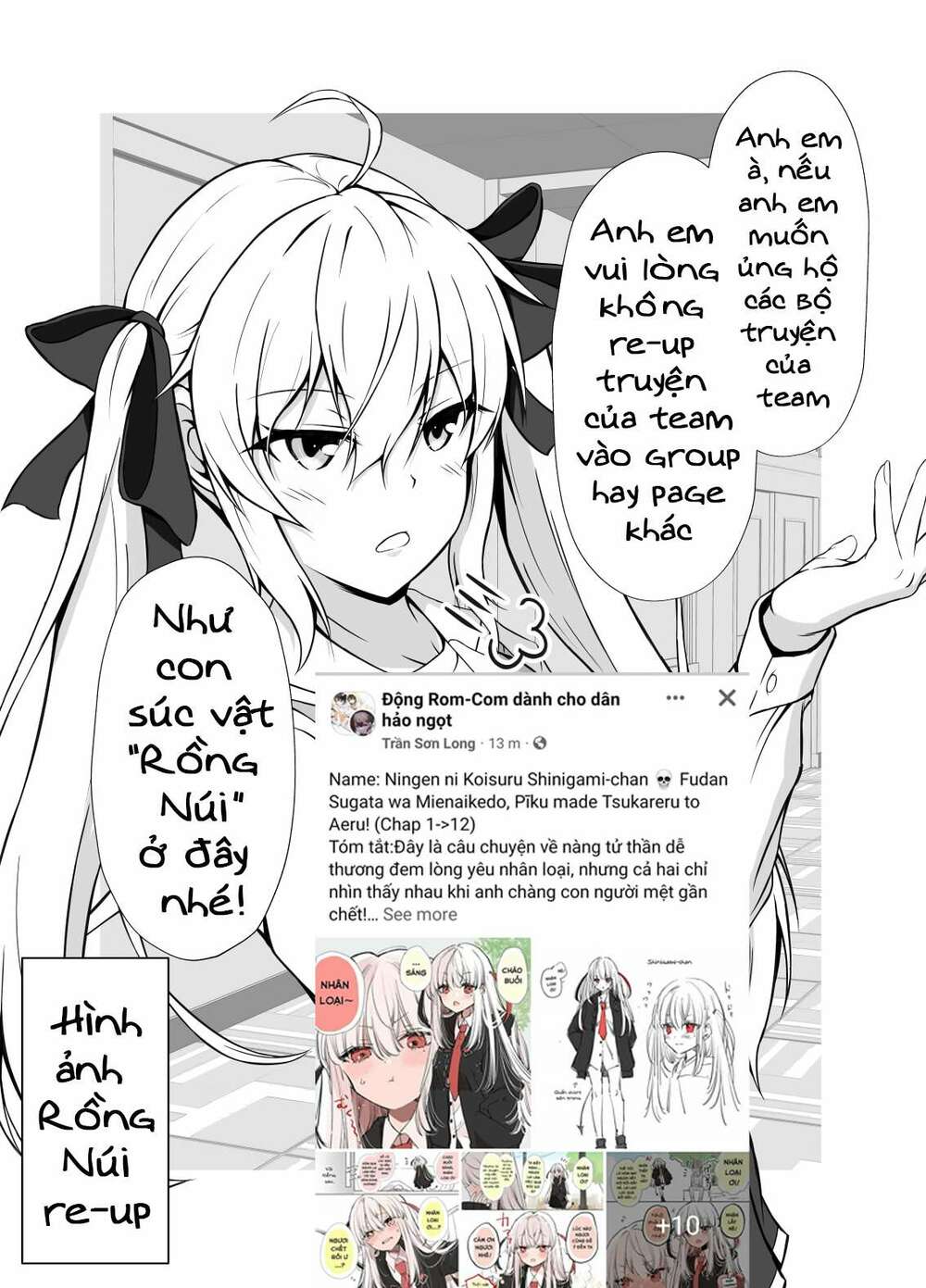 Chàng dược sư sẽ khiến nàng Elf được hạnh phúc: Chapter 61.5: Extra 3