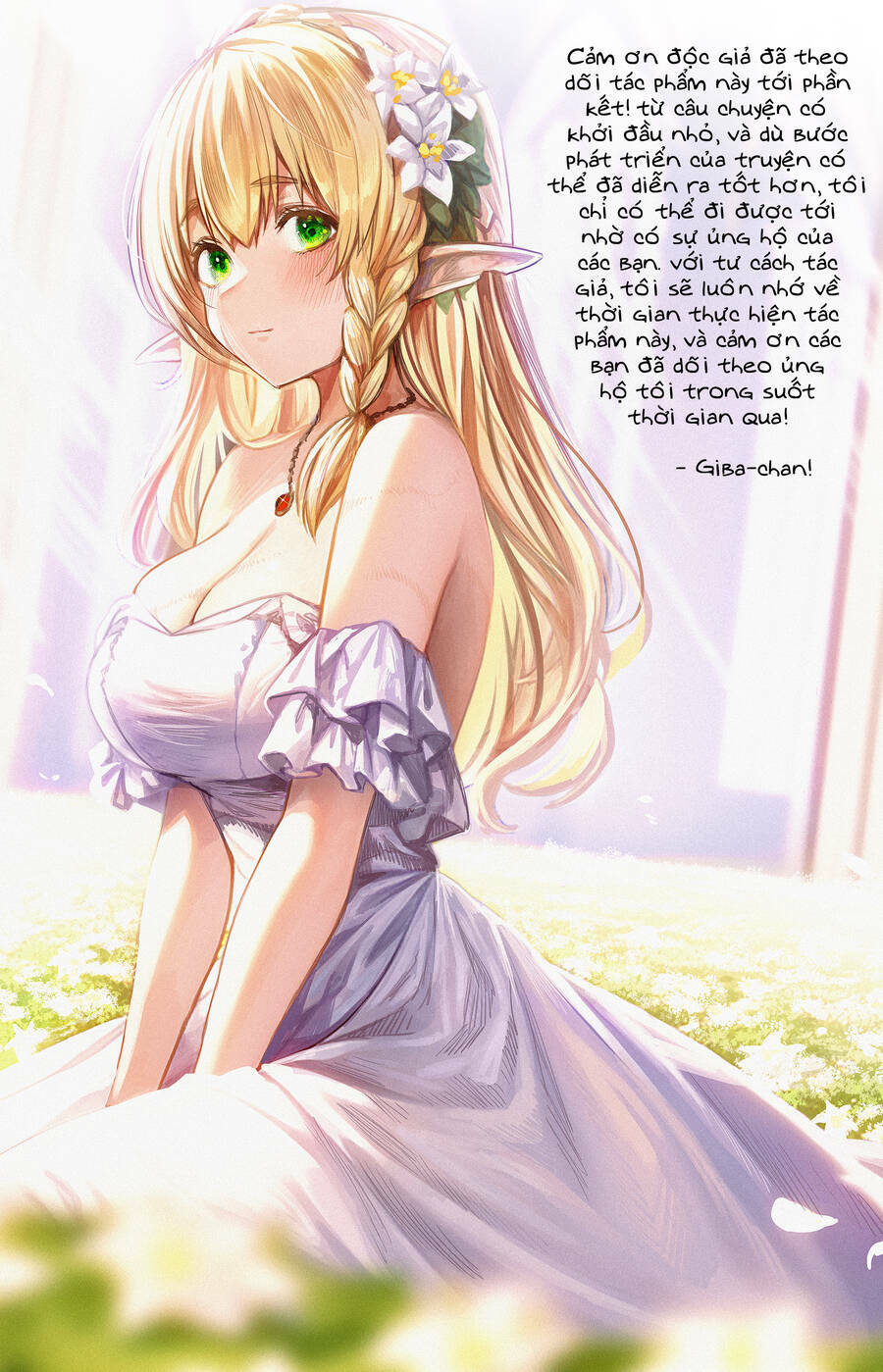 Chàng dược sư sẽ khiến nàng Elf được hạnh phúc: Chapter 64