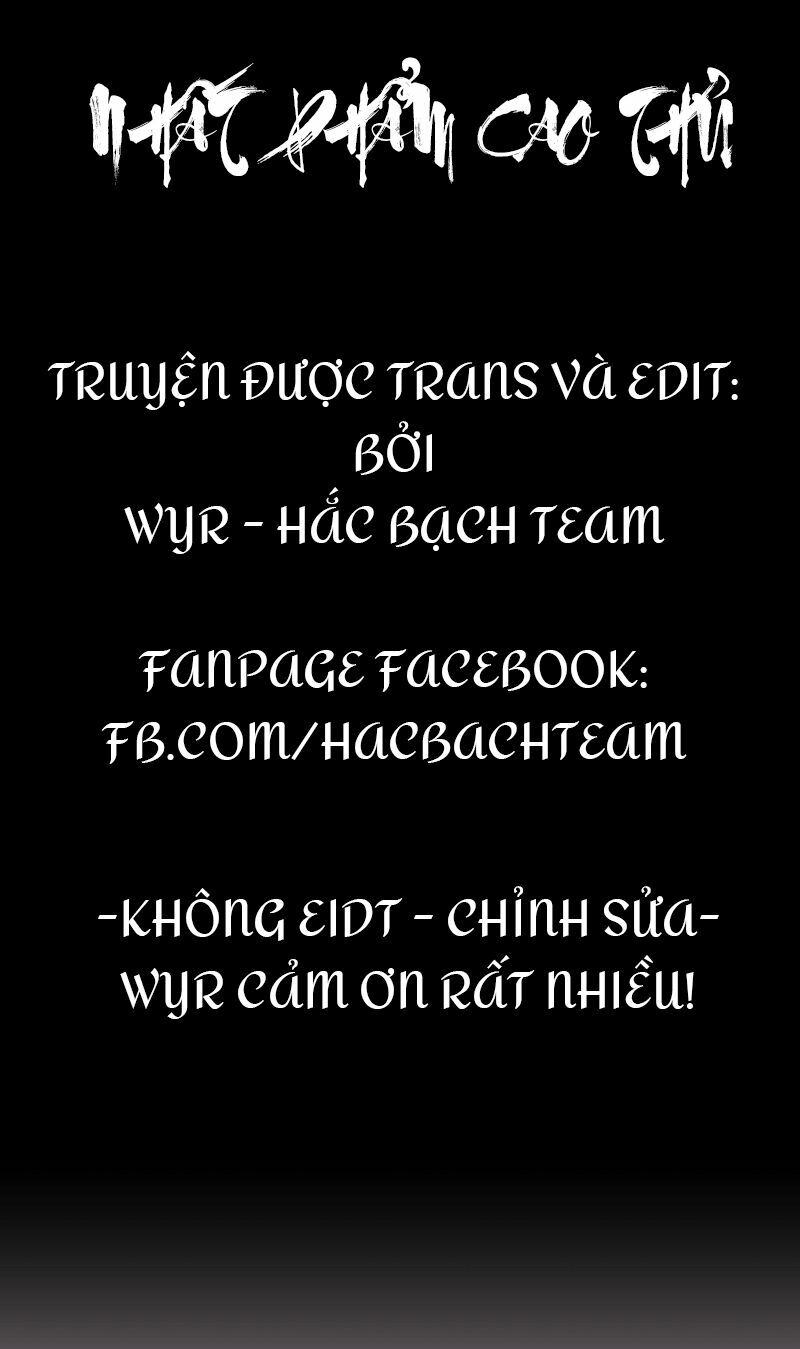 Nhất Phẩm Cao Thủ: Chapter 0