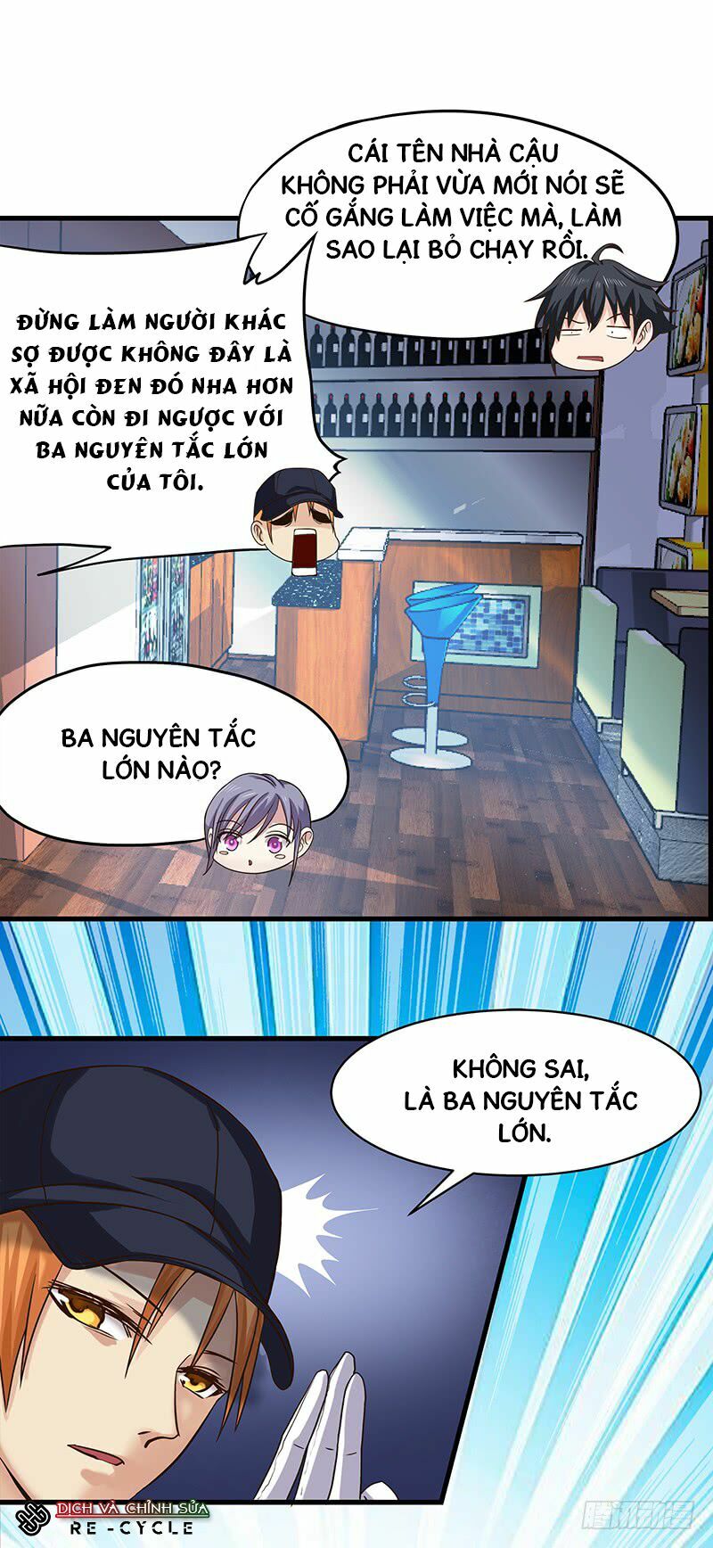 Nhất Phẩm Cao Thủ: Chapter 11