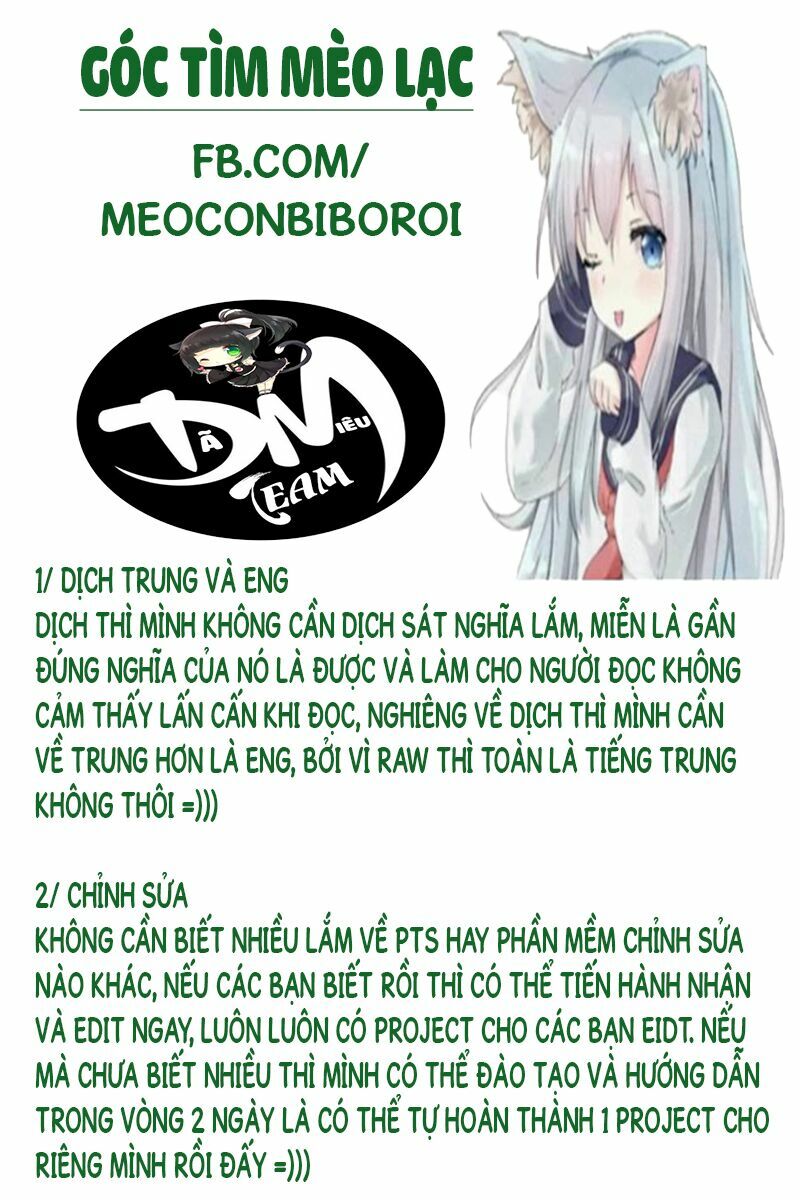 Nhất Phẩm Cao Thủ: Chapter 13