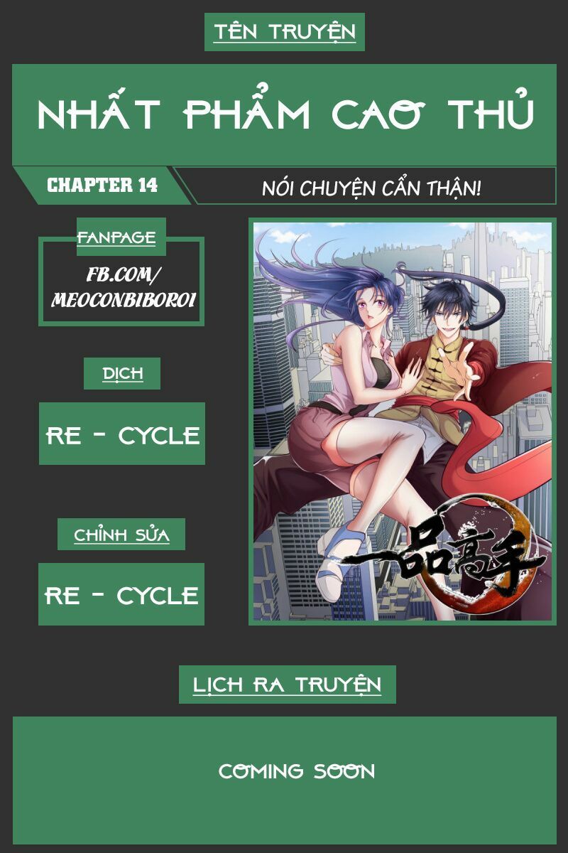 Nhất Phẩm Cao Thủ: Chapter 14