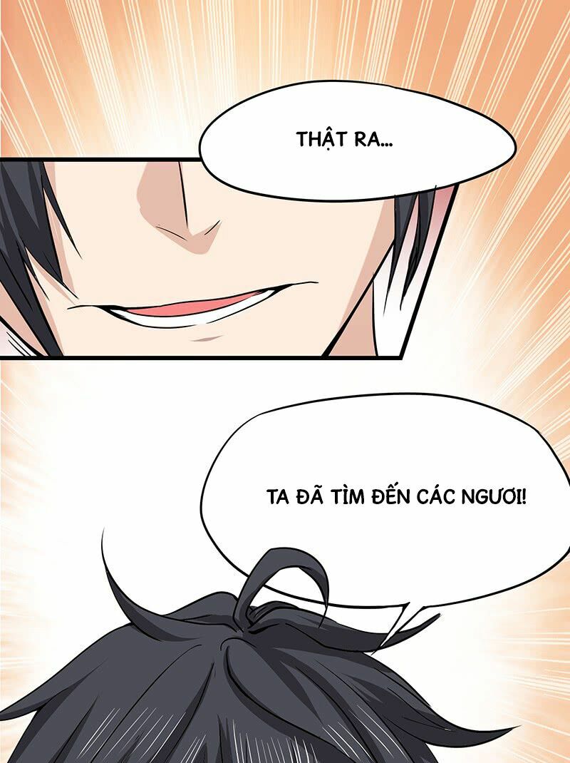 Nhất Phẩm Cao Thủ: Chapter 14