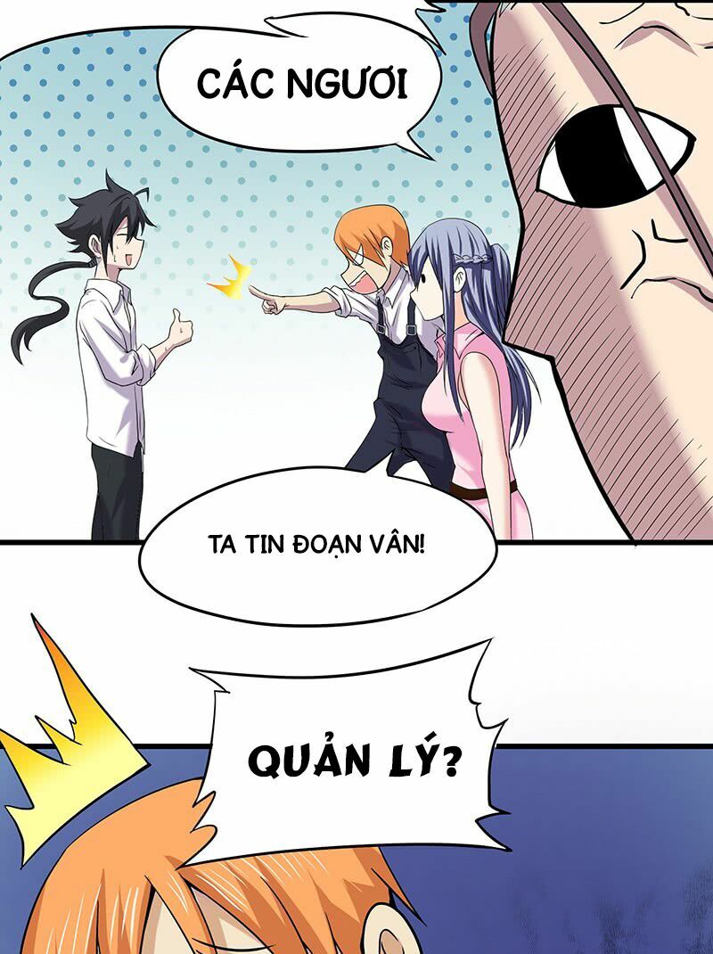 Nhất Phẩm Cao Thủ: Chapter 14