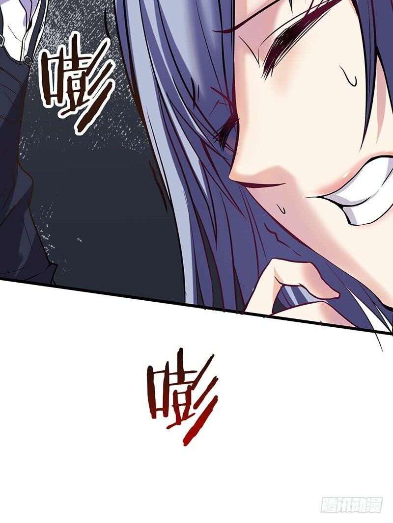 Nhất Phẩm Cao Thủ: Chapter 14