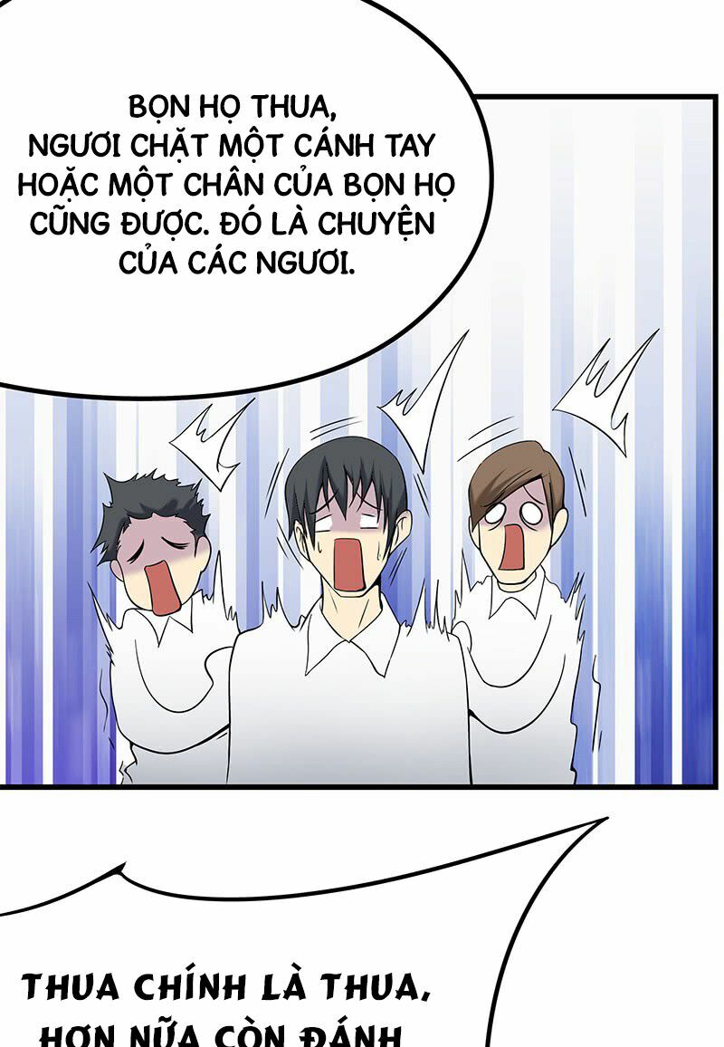 Nhất Phẩm Cao Thủ: Chapter 14