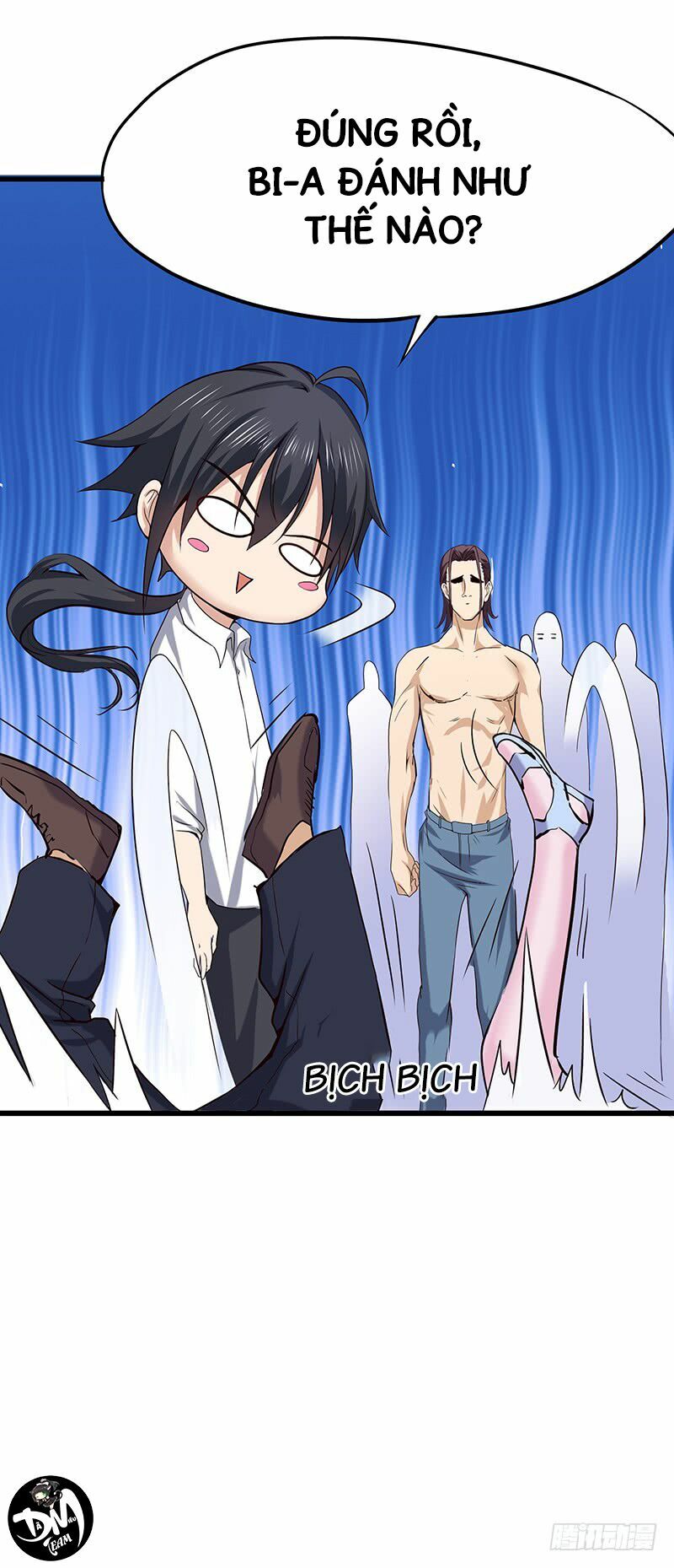 Nhất Phẩm Cao Thủ: Chapter 14