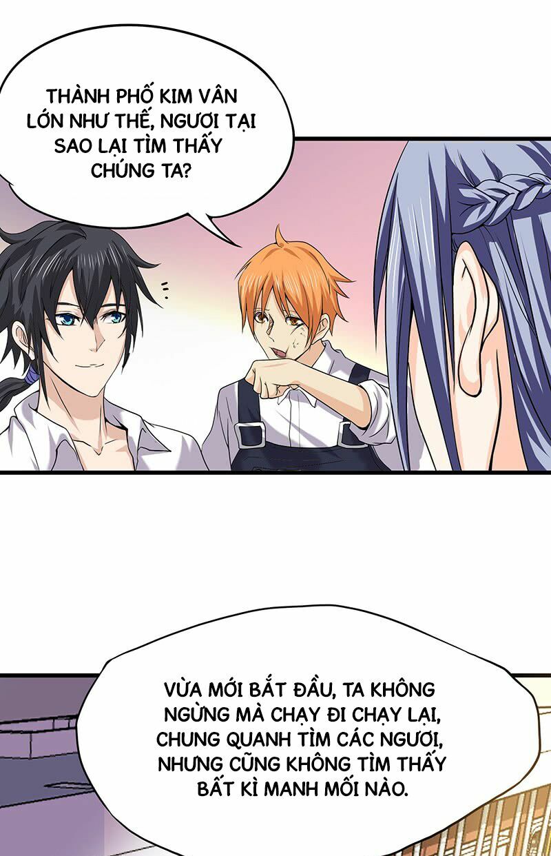 Nhất Phẩm Cao Thủ: Chapter 14