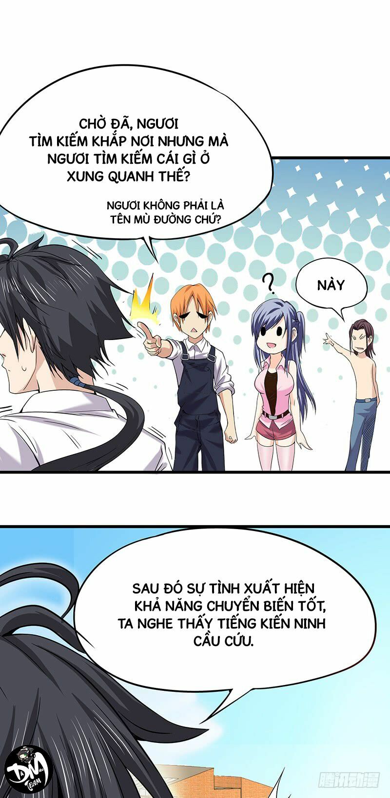 Nhất Phẩm Cao Thủ: Chapter 14