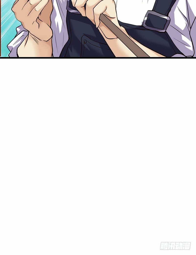 Nhất Phẩm Cao Thủ: Chapter 15