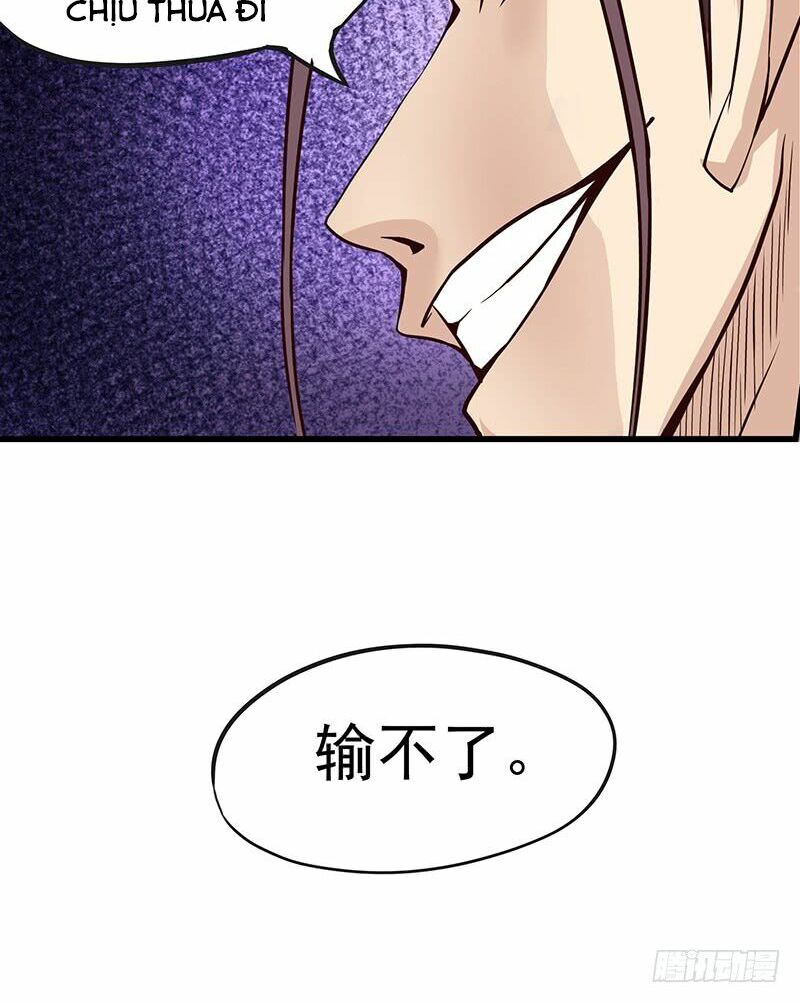 Nhất Phẩm Cao Thủ: Chapter 15