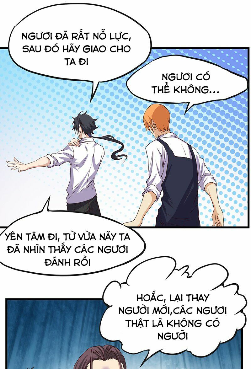 Nhất Phẩm Cao Thủ: Chapter 15