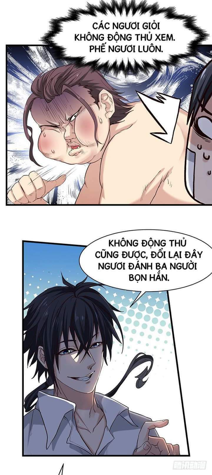 Nhất Phẩm Cao Thủ: Chapter 16