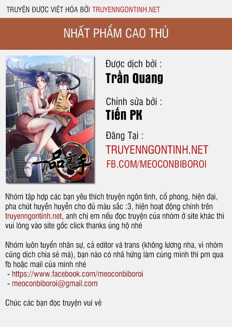 Nhất Phẩm Cao Thủ: Chapter 17