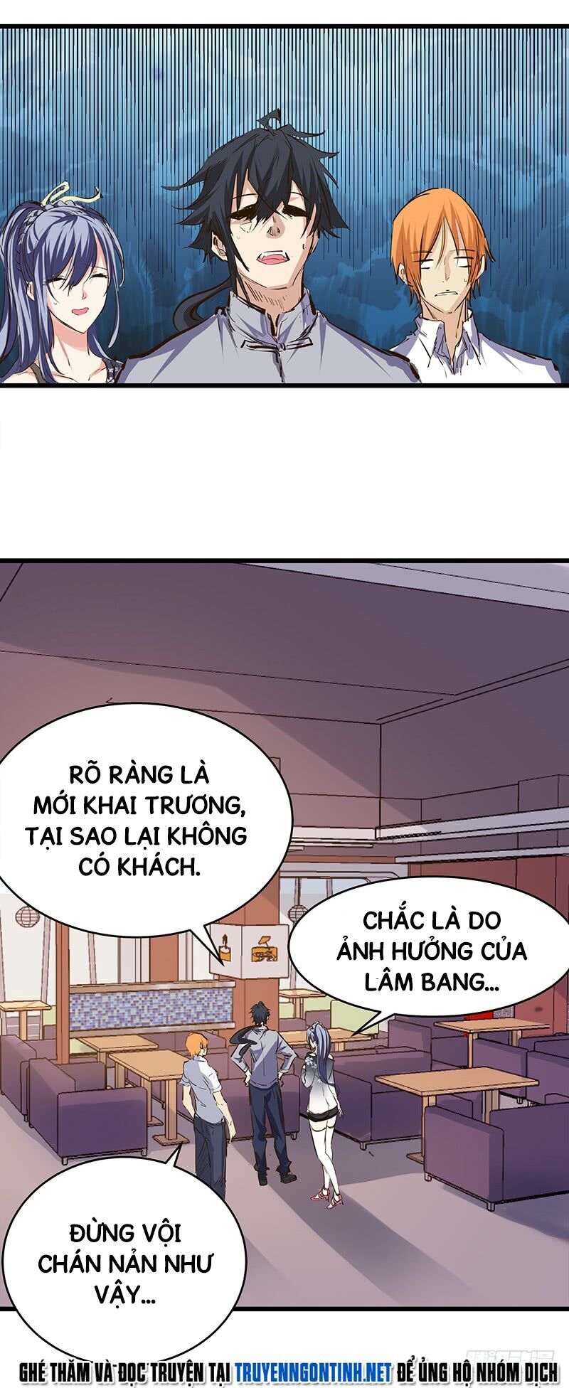 Nhất Phẩm Cao Thủ: Chapter 17