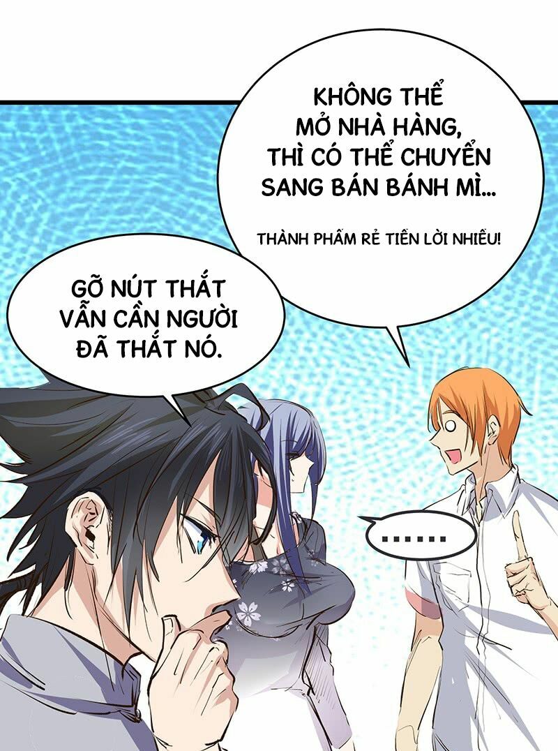 Nhất Phẩm Cao Thủ: Chapter 17