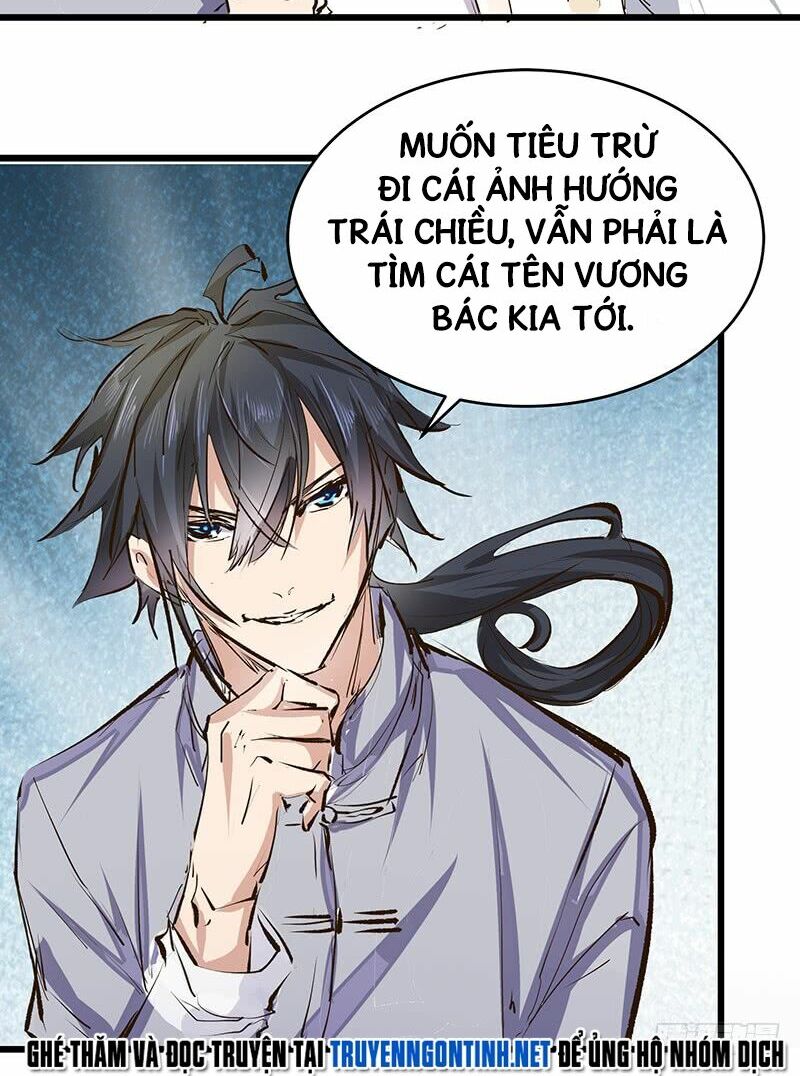 Nhất Phẩm Cao Thủ: Chapter 17