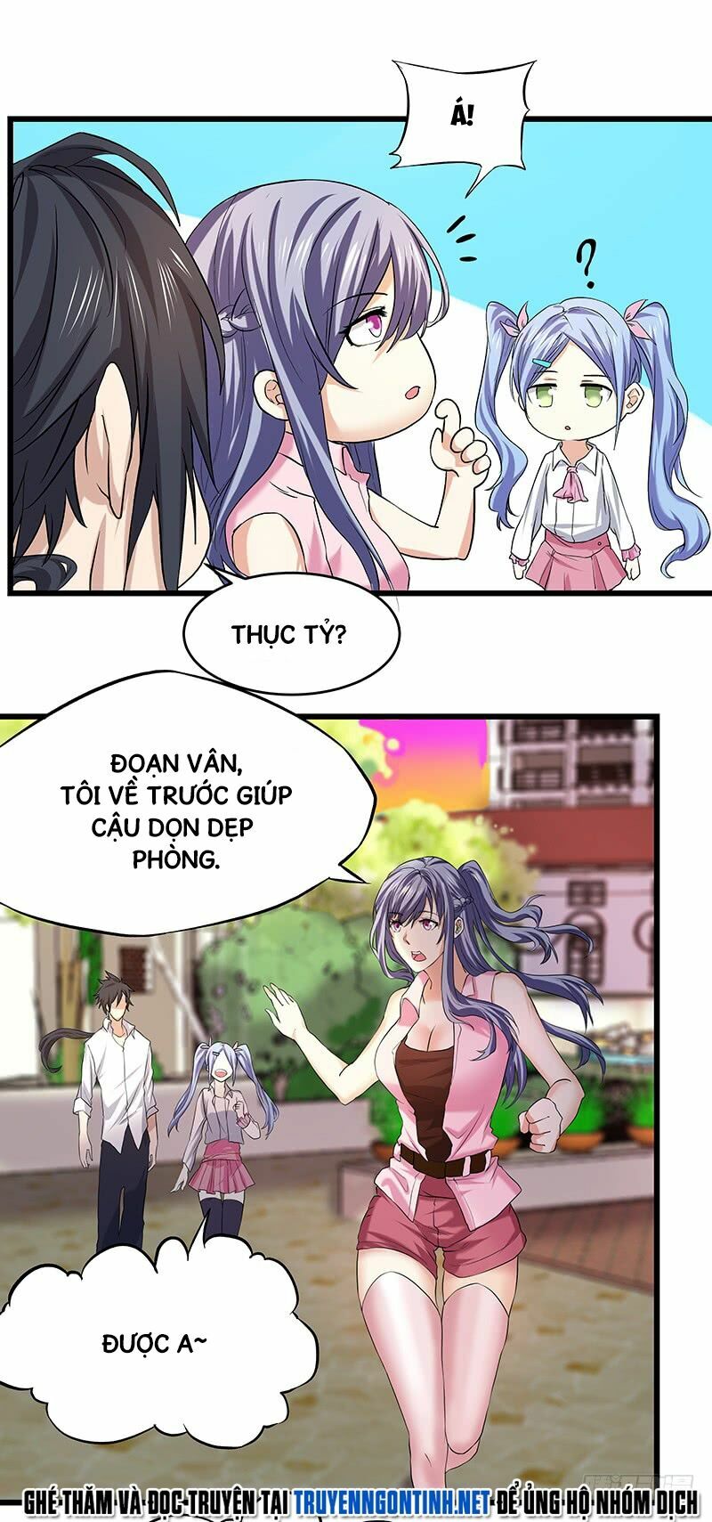 Nhất Phẩm Cao Thủ: Chapter 17