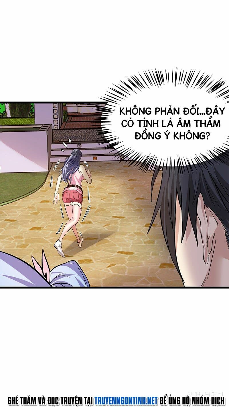 Nhất Phẩm Cao Thủ: Chapter 17