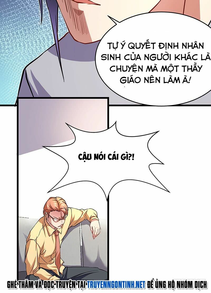 Nhất Phẩm Cao Thủ: Chapter 19