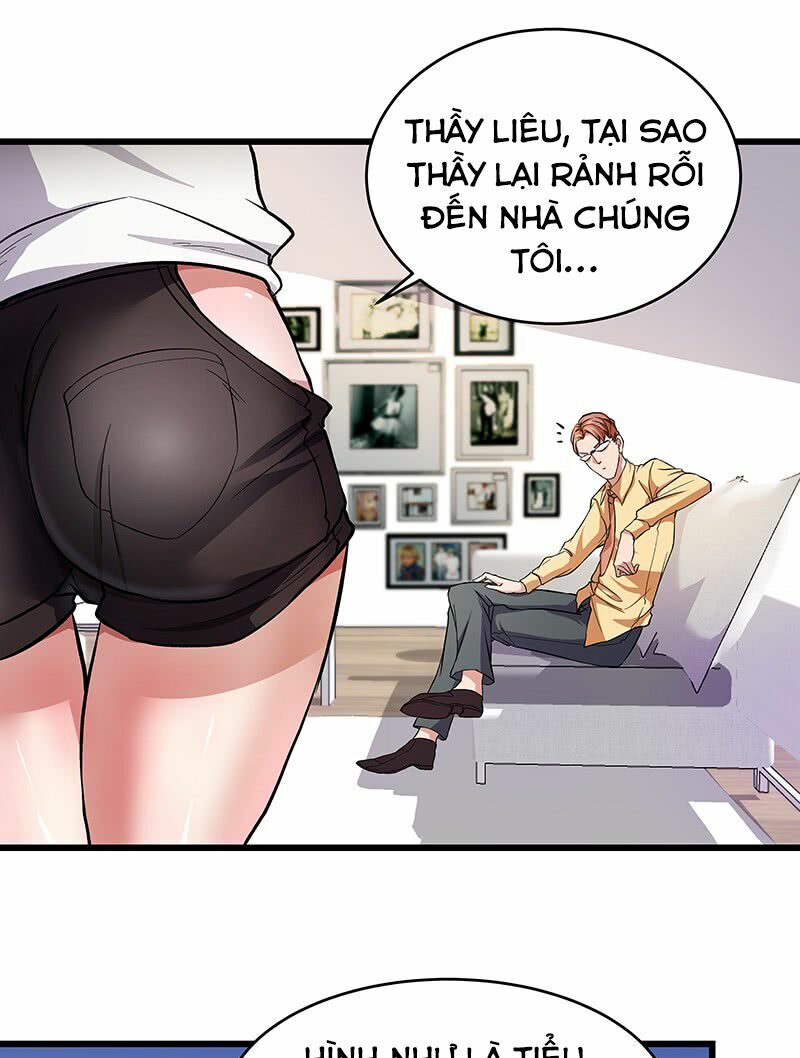 Nhất Phẩm Cao Thủ: Chapter 19