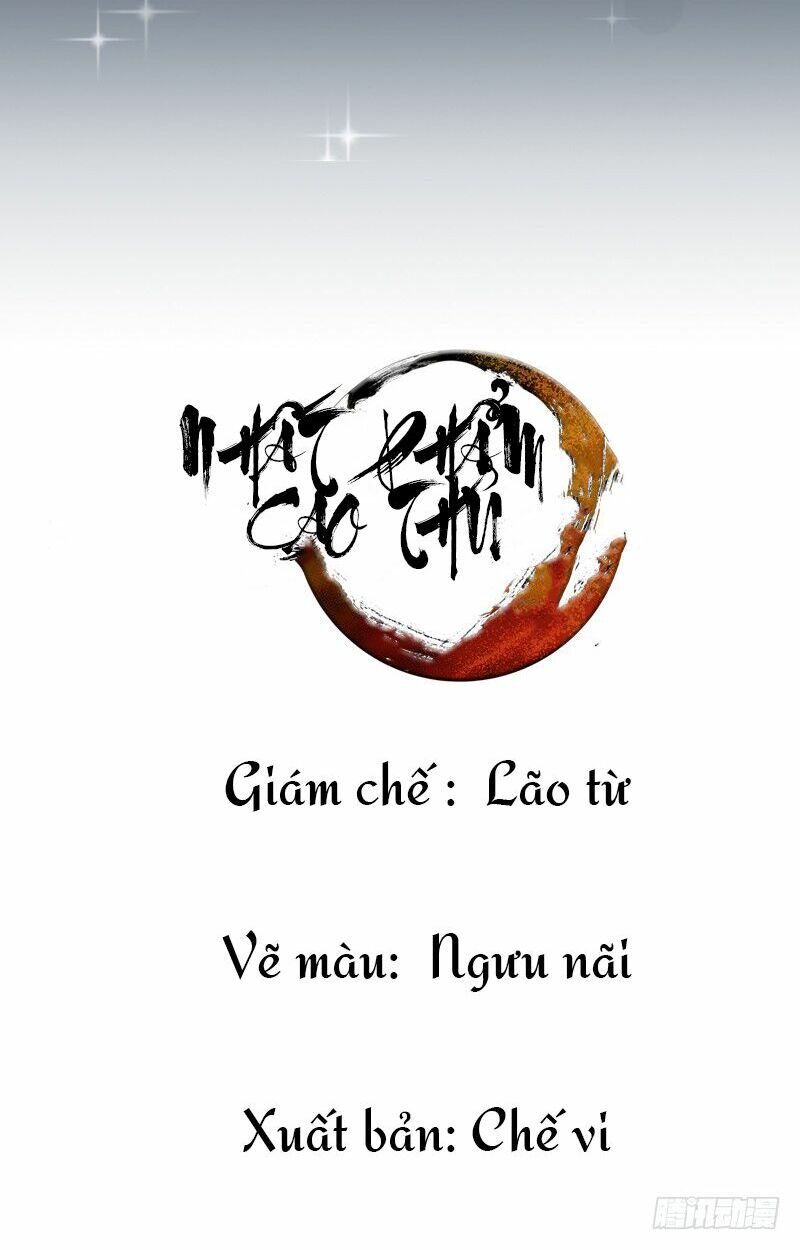 Nhất Phẩm Cao Thủ: Chapter 2