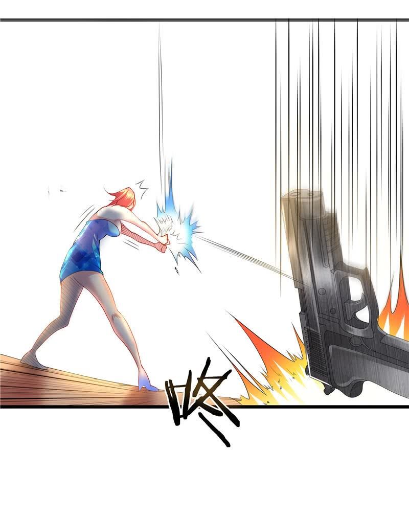 Nhất Phẩm Cao Thủ: Chapter 22
