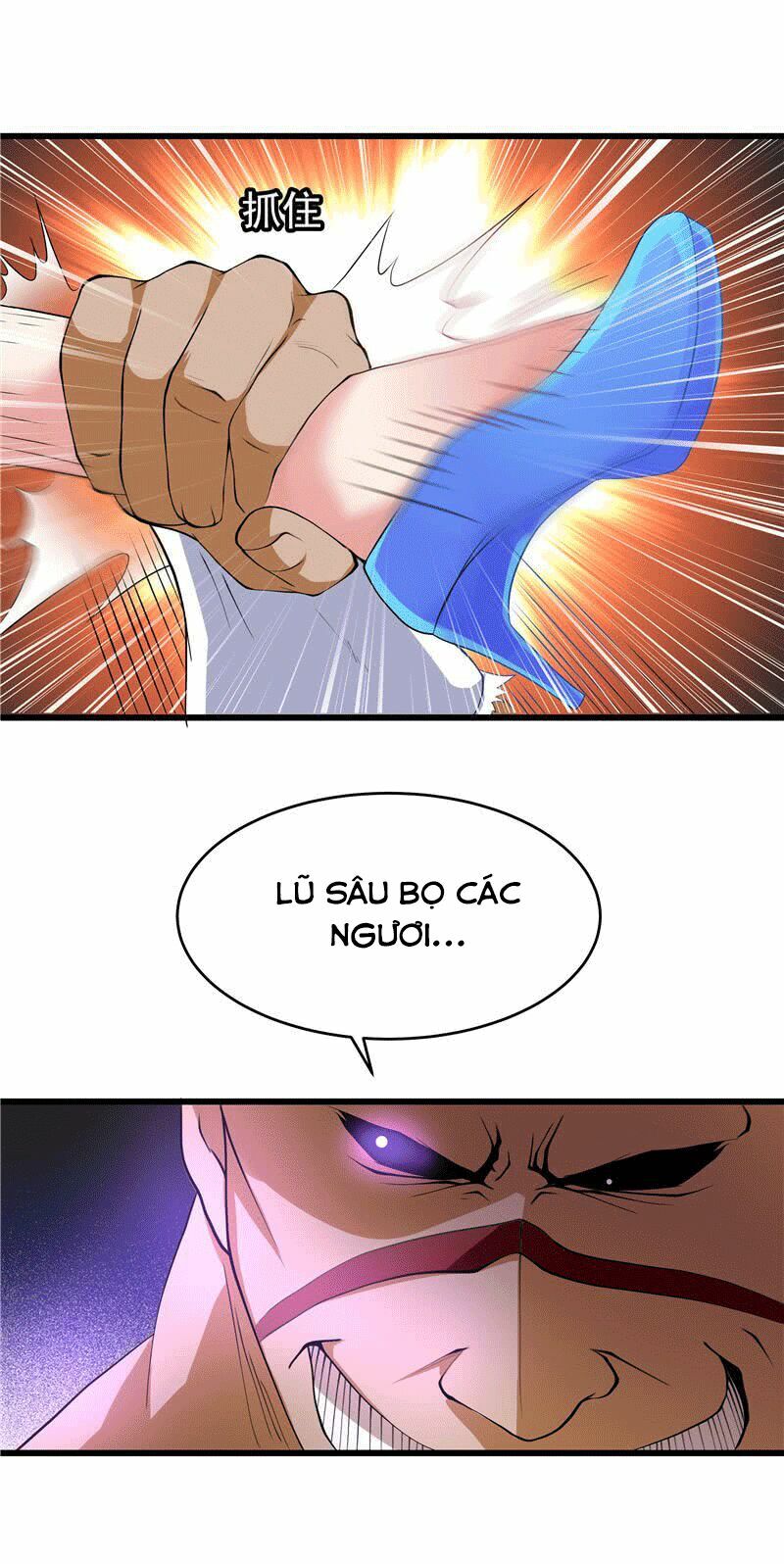 Nhất Phẩm Cao Thủ: Chapter 22